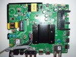P75-2874V6.0 DYON PT320AT03-1 SMART 32 X-EOS