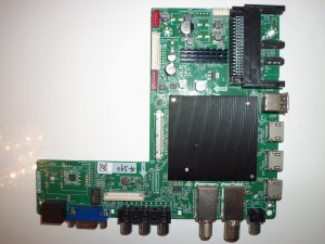 T.SK706S.82 DCCK202006-044 MANTA 75LUA120S