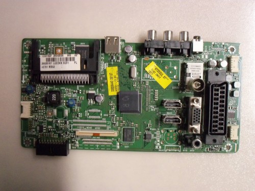 17MB62-2.6 (10081597).JPG