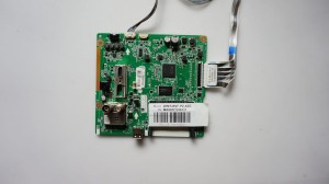 MH70E108DM (EAX67276303)