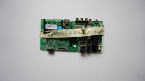 17MB110 (10104657)