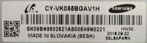 KOMPLETNE PODŚWIETLENIE MATRYCY CY-VK055BGAV1H