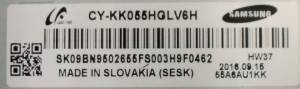 KOMPLETNE PODŚWIETLENIE MATRYCY CY-KK055HGLV6H