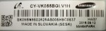 KOMPLETNE PODŚWIETLENIE MATRYCY CY-VK055BGLV1H 