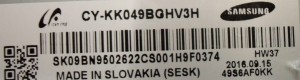 KOMPLETNE PODŚWIETLENIE MATRYCY CY-KK049BGHV3H