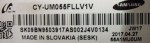 KOMPLETNE PODŚWIETLENIE MATRYCY CY-UM055FLLV1V