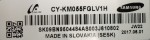KOMPLETNE PODŚWIETLENIE MATRYCY CY-KM055FGLV1H