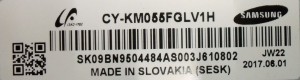 KOMPLETNE PODŚWIETLENIE MATRYCY CY-KM055FGLV1H