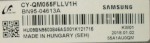 KOMPLETNE PODŚWIETLENIE MATRYCY CY-QM055FLLV1H