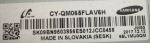 KOMPLETNE PODŚWIETLENIE MATRYCY CY-QM065FLAV6H 