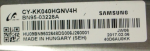 KOMPLETNE PODŚWIETLENIE MATRYCY CY-KK040HGNV4H
