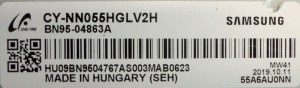 KOMPLETNE PODŚWIETLENIE MATRYCY CY-NN055HGLV2H 