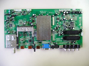 MT5331_V4.5