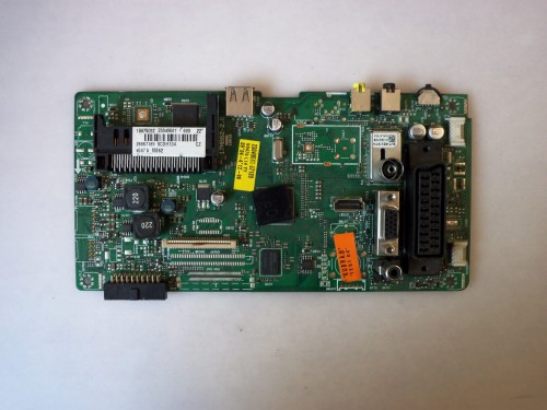 17MB62-2.6 (10079062).JPG