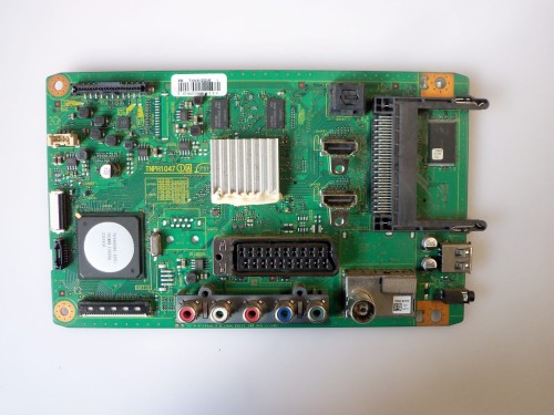 TNPH1047 1A (TXN A1ZGUE).jpg